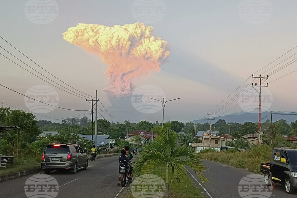 Indonesia Volcano