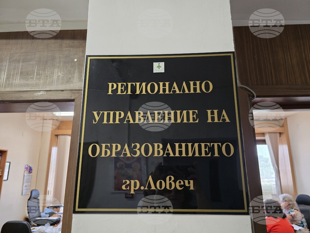 На национално външно оценяване в Ловешка област ще се явят 935 седмокласници, съобщиха за БТА от РУО – Ловеч