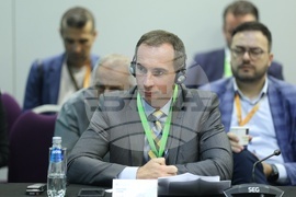 Грийн транзишън форум