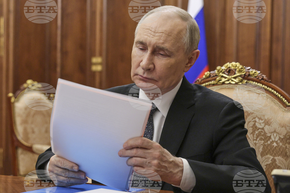 Russia Putin