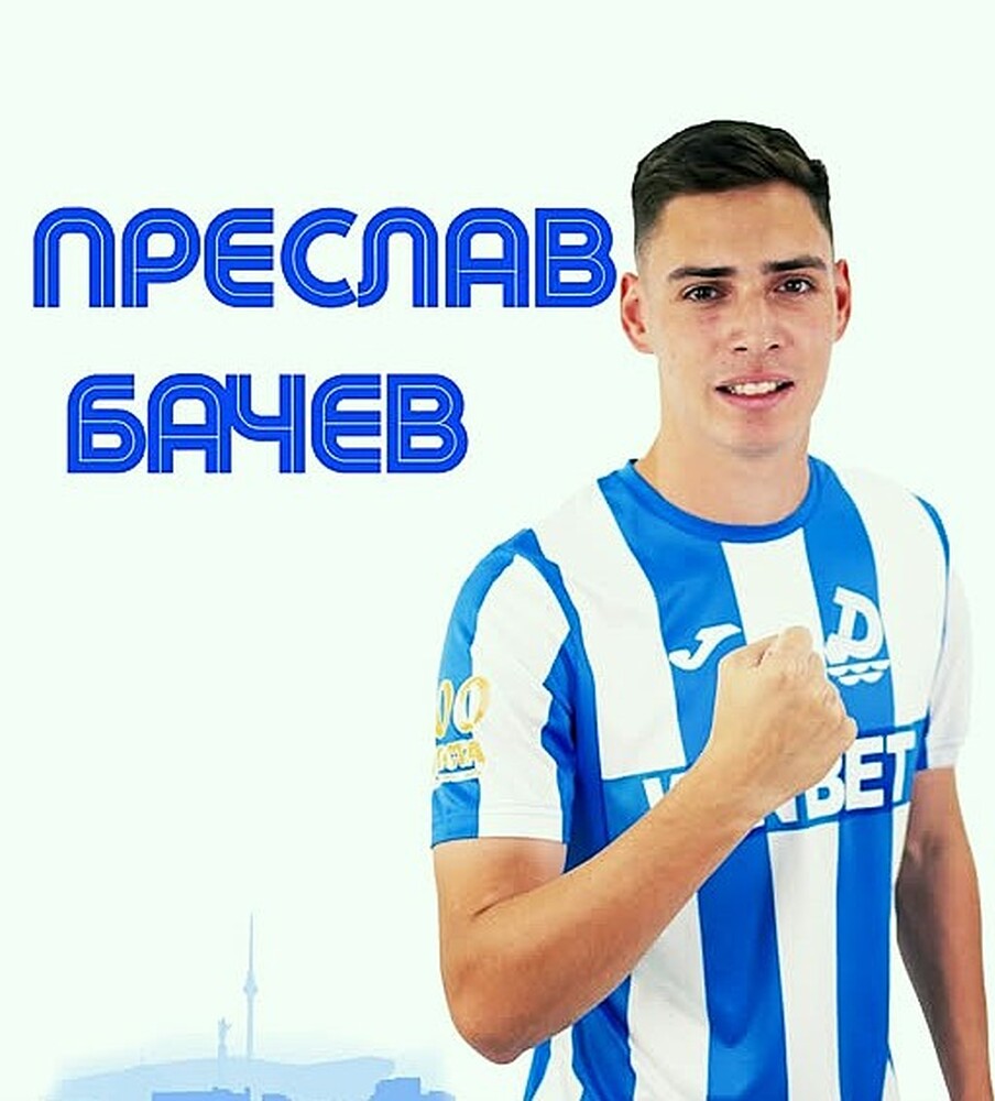 Дунав привлече Преслав Бачев под наем от Левски