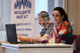 Пловдив - Регионален форум - "Младите могат"