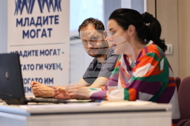 Пловдив - Регионален форум - "Младите могат"