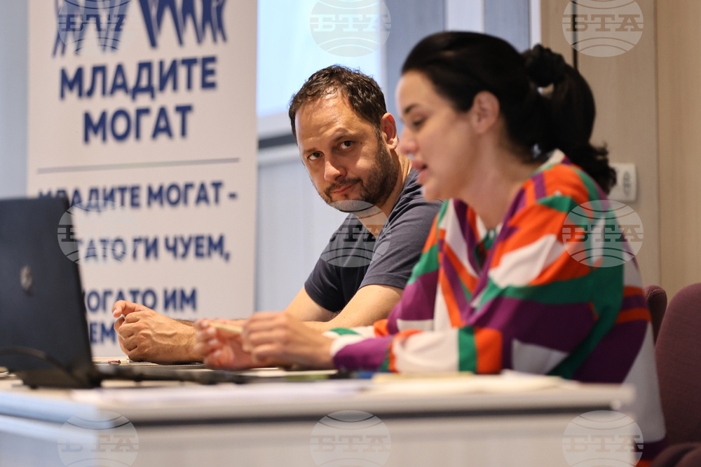 Пловдив - Регионален форум - "Младите могат"