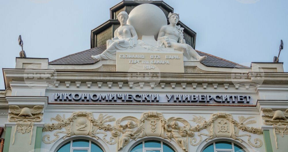 Икономически университет – Варна: Докторантското училище при ИУ – Варна организира Лятно училище по референтни бюджети