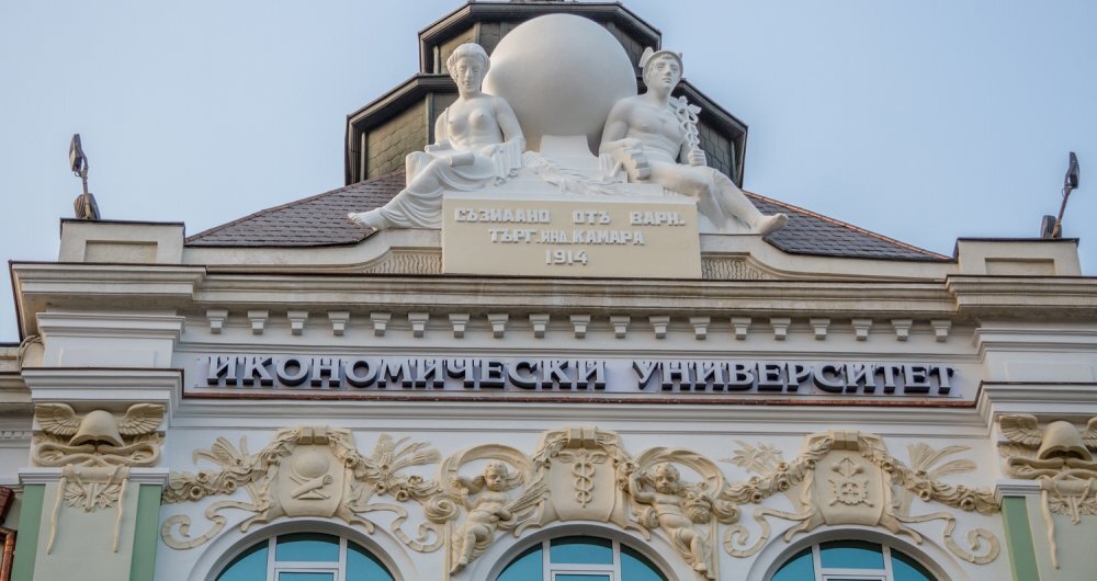 Икономически университет – Варна: Докторантското училище при ИУ – Варна организира Лятно училище по референтни бюджети