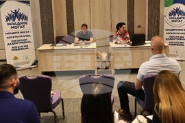 Пловдив - Регионален форум - "Младите могат"