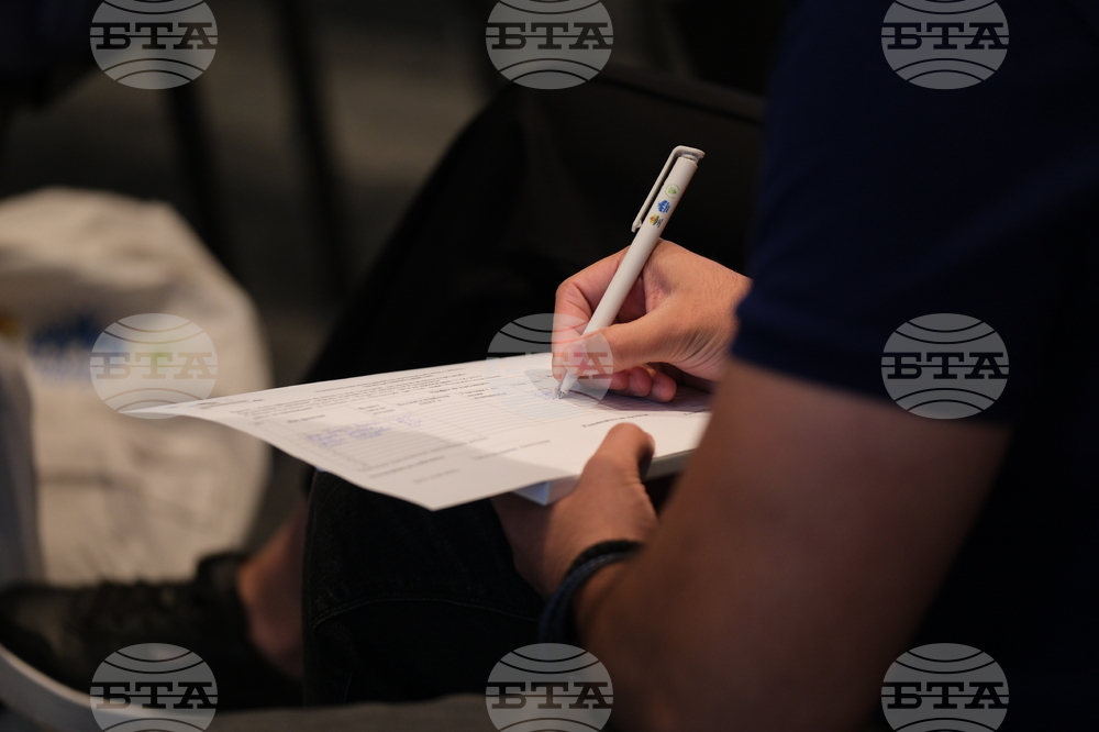 Пловдив - Регионален форум - "Младите могат"