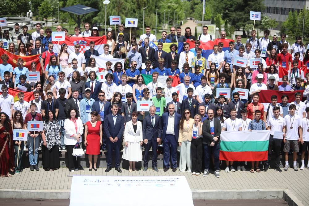 Българските участници спечелиха три сребърни и пет бронзови медала на Европейската олимпиада по физика