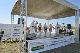 Село Цар Петрово - жътвена кампания 2025 - откриване