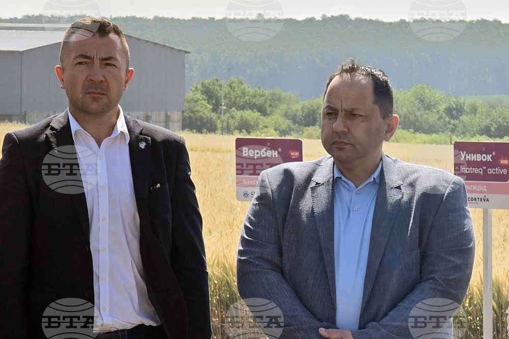 Село Цар Петрово - жътвена кампания 2025 - откриване