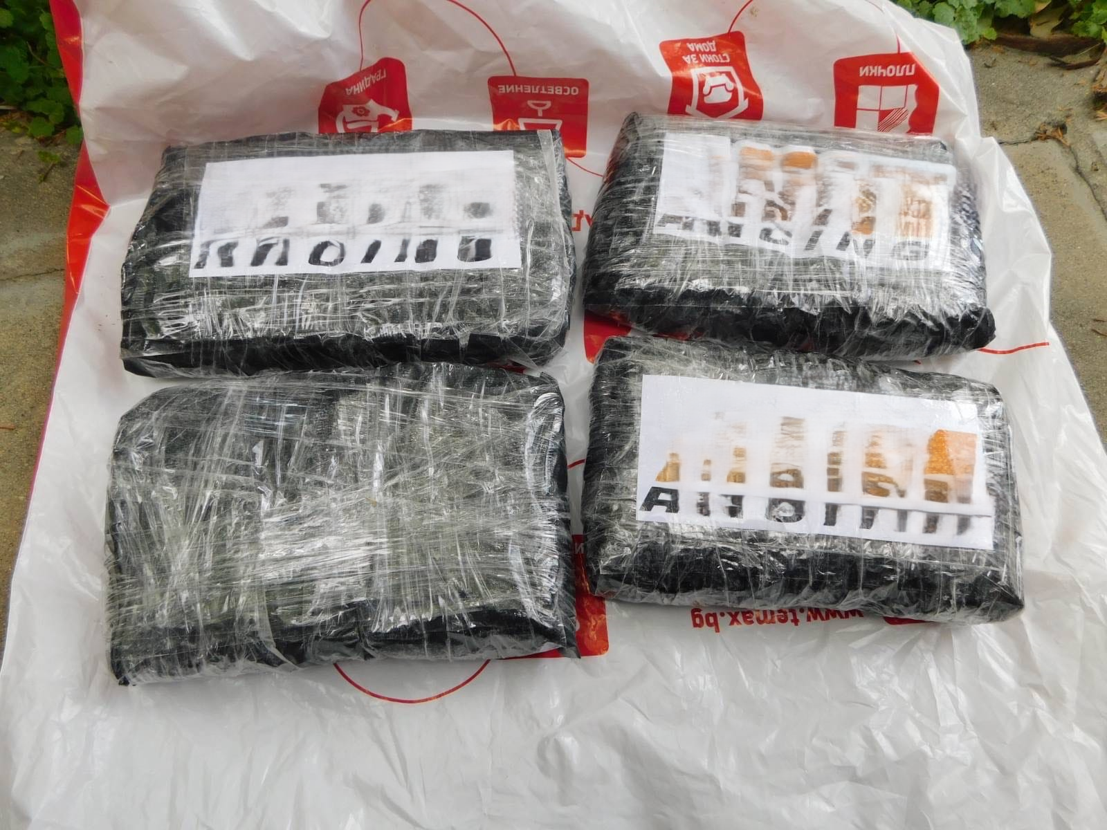 МВР: Криминалисти от ОДМВР-Силистра задържаха 36-годишен с над 4 килограма кокаин