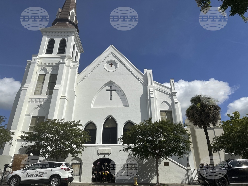 Charleston Church Shooting-10 Years.