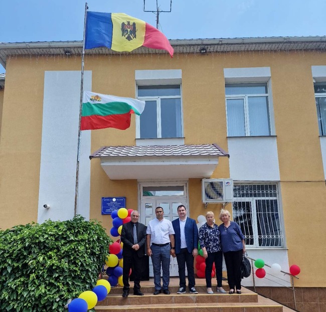 Град Пордим се побратими с Комуна Московей в Република Молдова