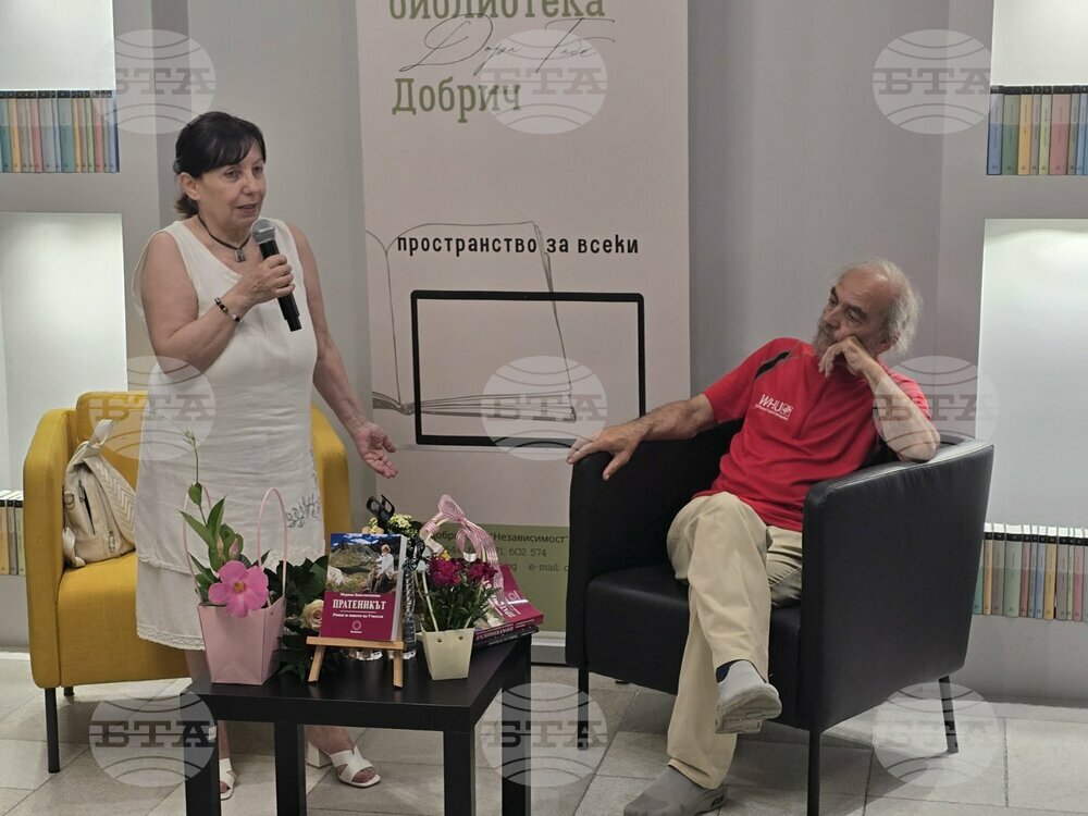 Поетесата Марина Константинова представи новата си книга “Пратеникът” в Добрич