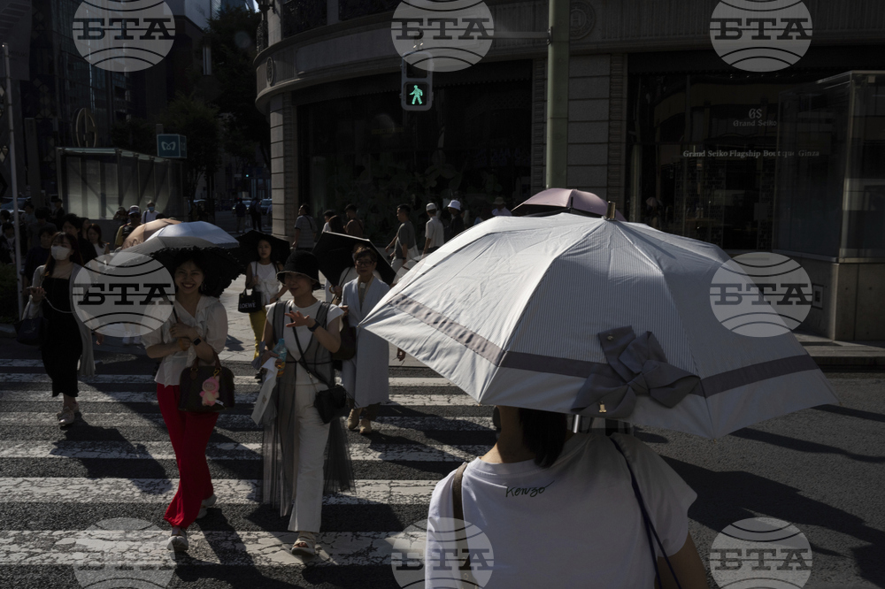 Japan Weather