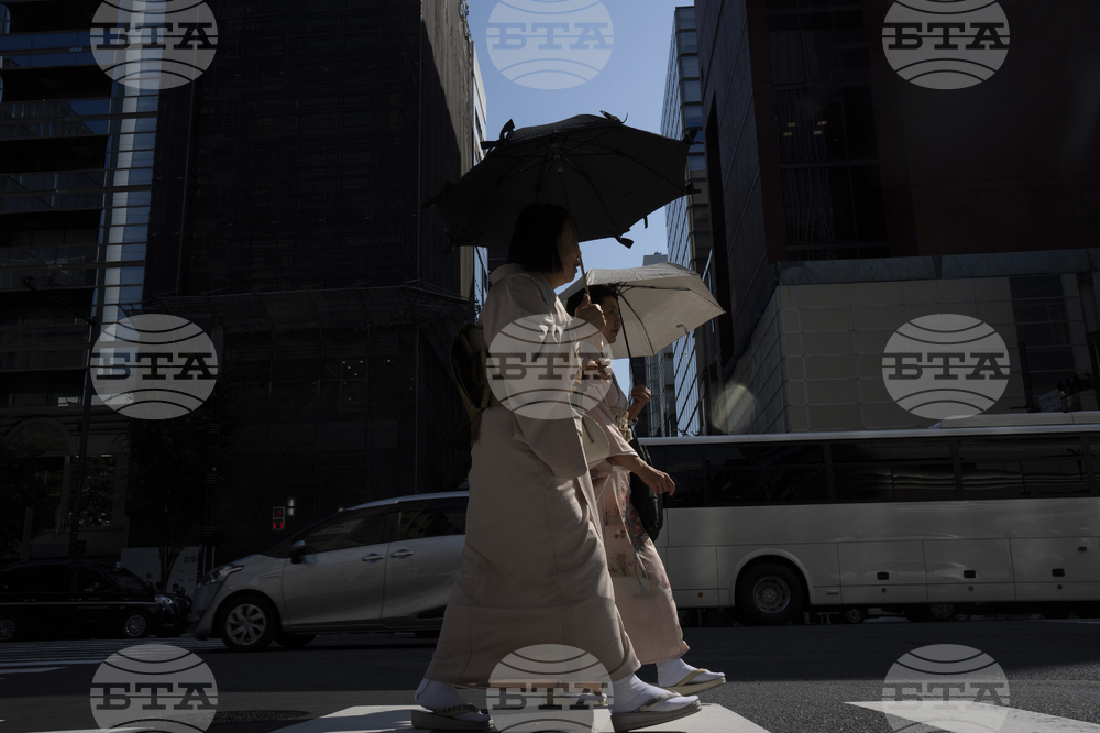 Japan Weather