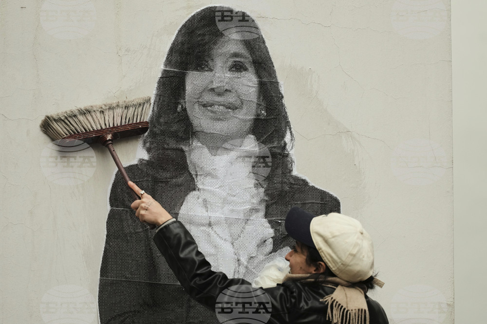 Argentina Fernandez