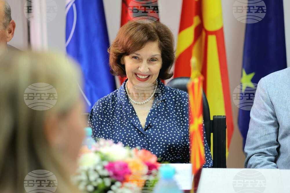 Президентът на Северна Македония Гордана Силяновска-Давкова: Въпросите за идентичността трябва да бъдат извън всяка преговорна рамка