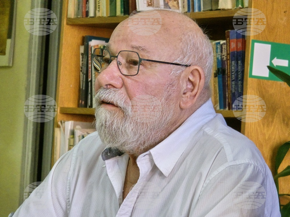 Ловеч - Владимир Зарев - книга - представяне