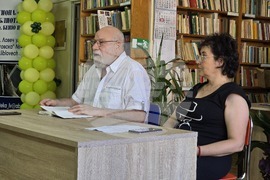 Ловеч - Владимир Зарев - книга - представяне