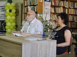 Ловеч - Владимир Зарев - книга - представяне