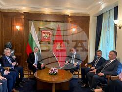 Снимка: Министерство на младежта и спорта