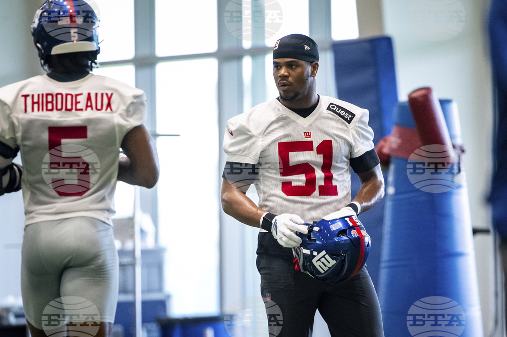 Giants Football