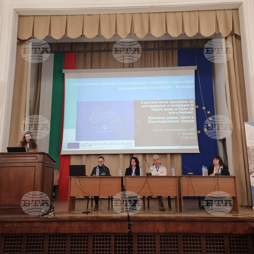 National Academy Scientists Discuss Black Sea-related Research, Innovations