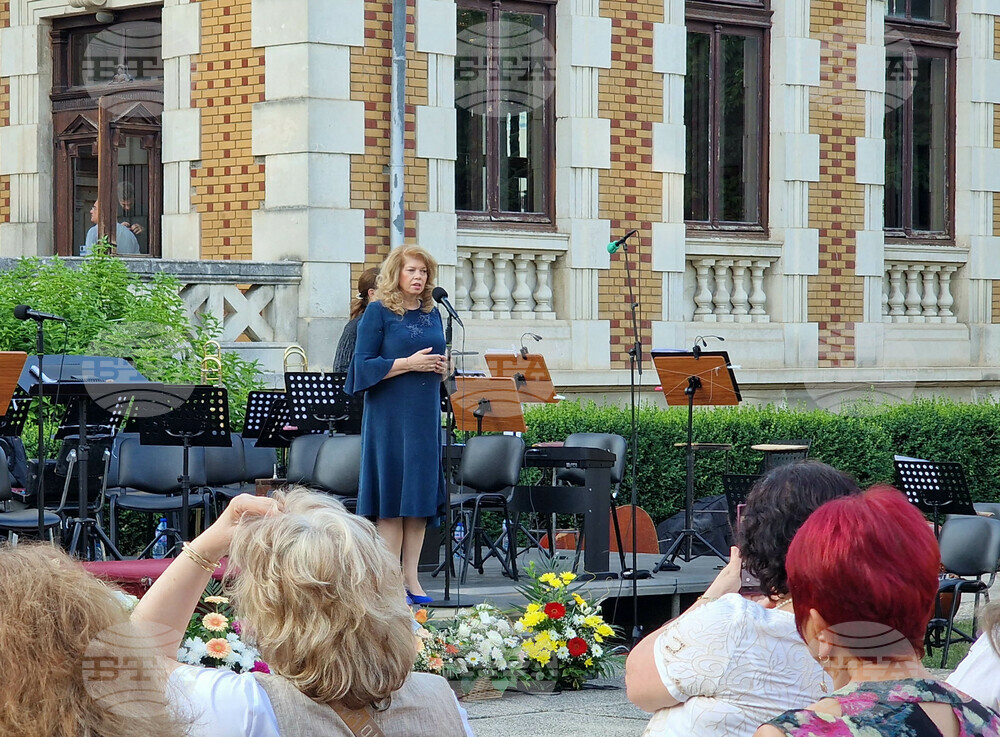Шумен - първи български симфоничен оркестър - годишнина - концерт