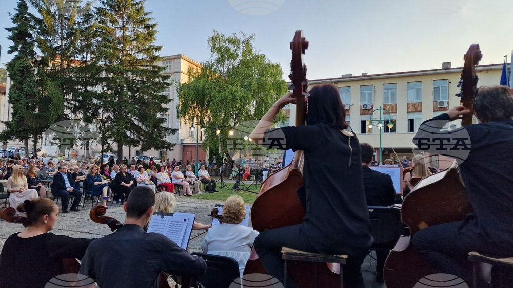 Шумен - първи български симфоничен оркестър - годишнина - концерт