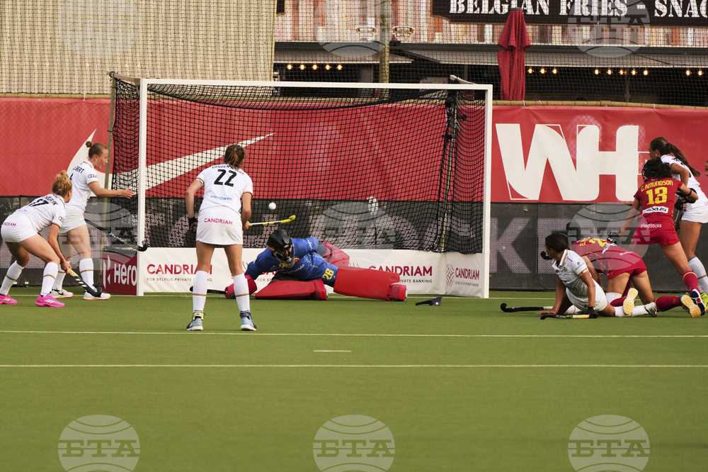 Belgium Field Hockey