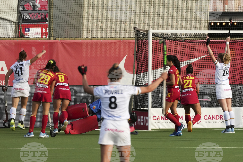Belgium Field Hockey