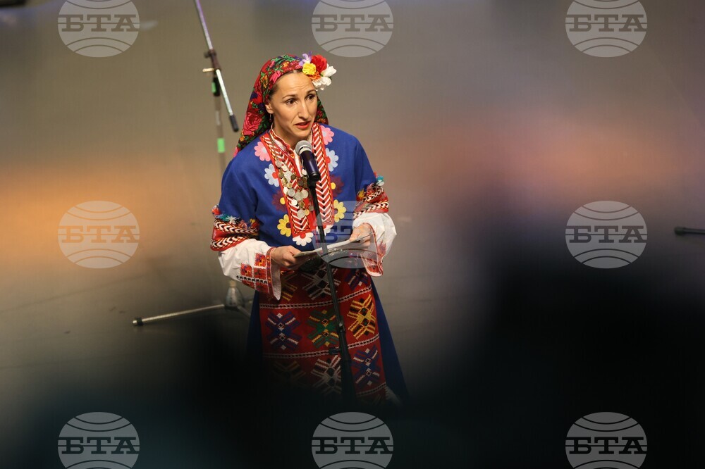 Благоевград  Ансамбъл „Отец Паисий“ - концерт