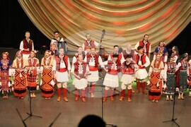 Благоевград  Ансамбъл „Отец Паисий“ - концерт