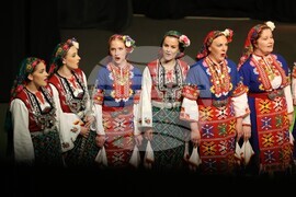 Благоевград  Ансамбъл „Отец Паисий“ - концерт