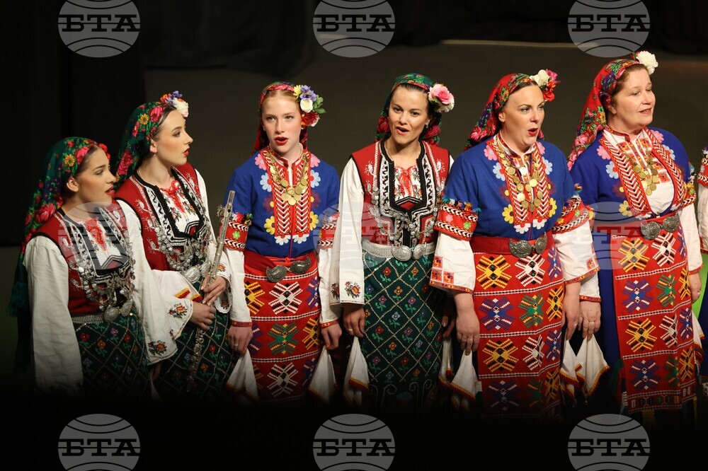 Благоевград  Ансамбъл „Отец Паисий“ - концерт