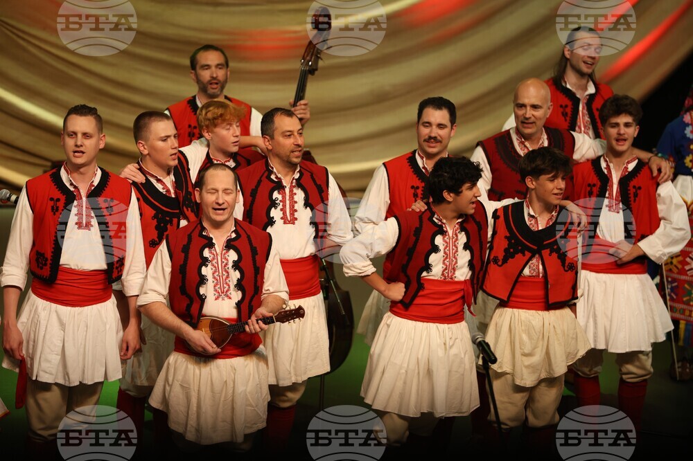 Благоевград  Ансамбъл „Отец Паисий“ - концерт