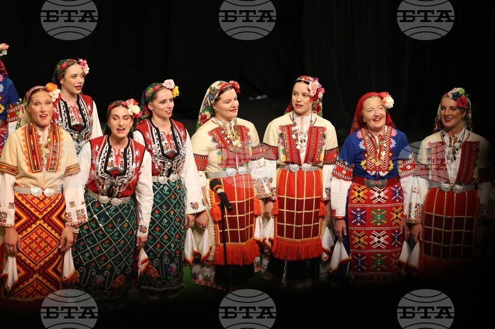 Благоевград  Ансамбъл „Отец Паисий“ - концерт