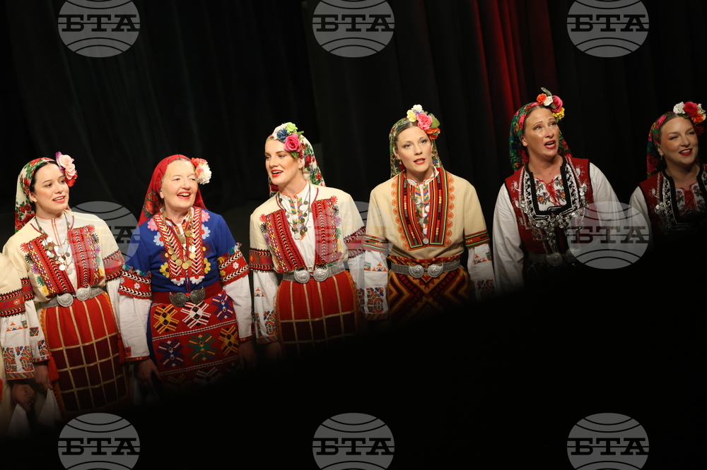 Благоевград  Ансамбъл „Отец Паисий“ - концерт