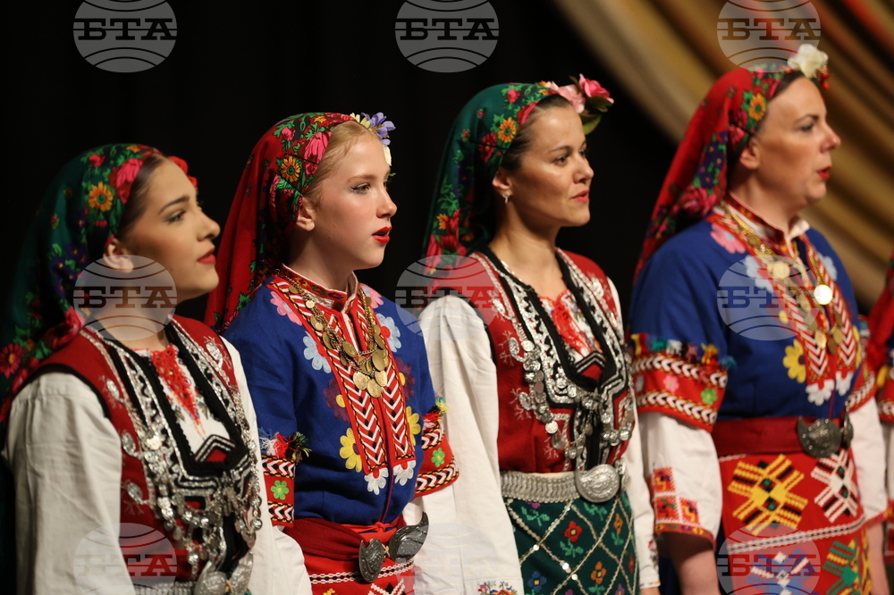 Благоевград  Ансамбъл „Отец Паисий“ - концерт