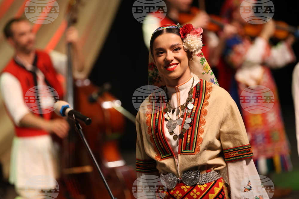 Благоевград  Ансамбъл „Отец Паисий“ - концерт