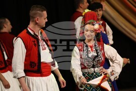 Благоевград  Ансамбъл „Отец Паисий“ - концерт