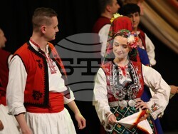 Благоевград  Ансамбъл „Отец Паисий“ - концерт