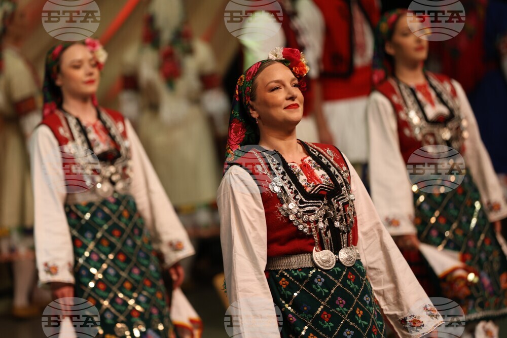 Благоевград  Ансамбъл „Отец Паисий“ - концерт