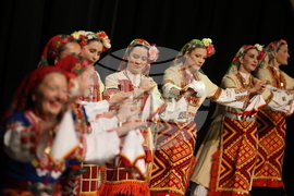 Благоевград  Ансамбъл „Отец Паисий“ - концерт