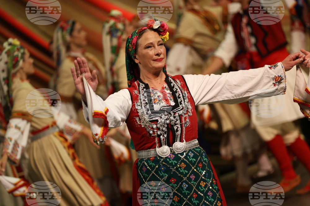 Благоевград  Ансамбъл „Отец Паисий“ - концерт