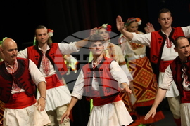 Благоевград  Ансамбъл „Отец Паисий“ - концерт