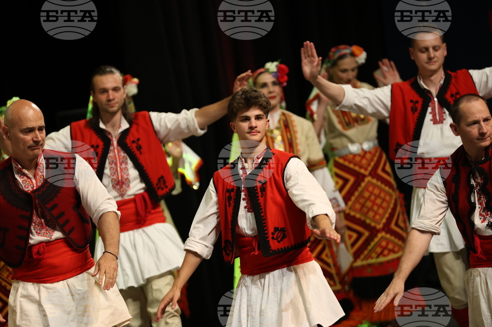 Благоевград  Ансамбъл „Отец Паисий“ - концерт