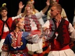 Благоевград  Ансамбъл „Отец Паисий“ - концерт